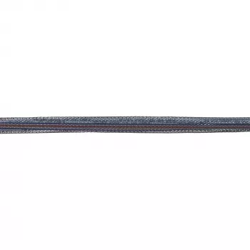 InLine Slim SAS cable, SFF-8654 to Mini SAS SFF-8087, 12Gb/s, 0.5m