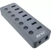 InLine USB 3.2 Gen.1 hub, 7-port, with switch, aluminium, grey, with PSU