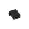 InLine HDMI Installation Adapter HDMI A female / female gold plated, 4K2K