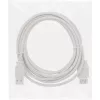 InLine USB 2.0 Extension Cable Type A male / female, beige, 1.8m, bulk