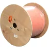InLine Duplex Installation Cable S/FTP PiMF Cat.7a AWG23 1200MHz, LSOH, 100m