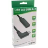 USB 3.2 Gen.1x2 Cable InLine 35784 USB-C male angled / female black 1.5m