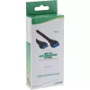 InLine USB 3.0 Extension Internal Header Male/Female 33448I 0.35m