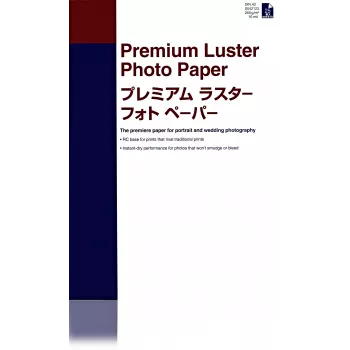 Epson Premium Luster Photo Paper, DIN A2, 250g/m², 25 Sheets
