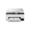 Multifunction Inkjet Printer Canon MAXIFY GX1050 — A4, Colour, 600 x 1200 DPI, Wi‑Fi, Ethernet, Duplex