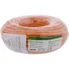 Network Cable InLine 70210I RJ45 Cat.7 600MHz 1m Orange