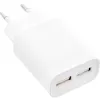 InLine USB Power Adapter DUO, 2 Port 100-240VAC to 5V / 2.1A white