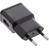 USB Power Adapter Single InLine 31504S 100-240V to 5V/1.2A black