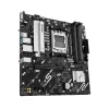 Motherboard ASUS PRIME A620AM-A-CSM, A620, AM5, Micro ATX
