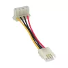 InLine Power Adapter internal floppy female / Molex 4pin male 0.06m
