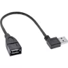 InLine USB 2.0 Smart Cable angled + reversible Type A male / female black 0.2m