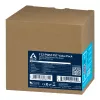 ARCTIC F12 PWM PST - 120 mm PWM Case Fan, Fan, 12 cm, 230 RPM, 1350 RPM, 0.3 sone, 90.1 m³/h
