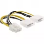 InLine Power adaptor cable, 2x 5.25 inch male / 8pin PCI-Express male, 0.15m