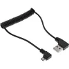 InLine USB DUAL+ KFZ charging set, power adapter with 1m spiral cable