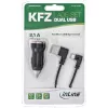 InLine USB DUAL+ KFZ charging set, power adapter with 1m spiral cable
