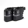 Brother LC123BKBP2 ink cartridge 2 pc(s) Original Black