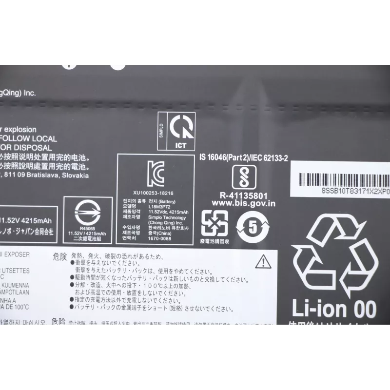 Internal laptop battery Lenovo 50Wh Li‑Ion model 5B10W13928