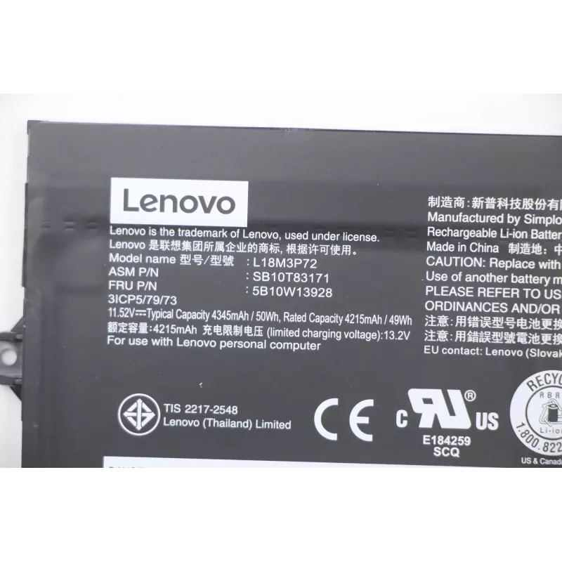 Internal laptop battery Lenovo 50Wh Li‑Ion model 5B10W13928