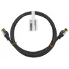 Goobay networking cable Black 0.25 m Cat8.1 S/FTP