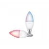 Smart bulb TRUST 71293 — Wi‑Fi smart light, white, AC, 37×100 mm, pack of 2