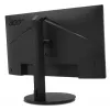 Monitor Acer CB2 CB242YP6bmiprx 23.8 inch (60.5 cm) Full HD IPS LCD, 1920×1080, 4 ms, VESA, speakers, height adjustable, black
