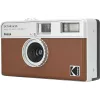 Film camera Kodak Ektar H35 brown RK0102 35mm