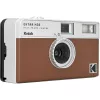 Film camera Kodak Ektar H35 brown RK0102 35mm