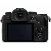 Mirrorless camera Panasonic LUMIX G97 20.3MP Micro Four Thirds 4K video