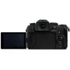 Mirrorless camera Panasonic LUMIX G97 20.3MP Micro Four Thirds 4K video