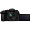 Mirrorless camera Panasonic LUMIX G97 20.3MP Micro Four Thirds 4K video
