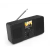 Personal Radio Hama 00054257 Digital Tuner DAB DAB+ FM 3W