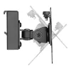 InLine Slatwall Monitor bracket short 6.5 kg capacity 13 inch