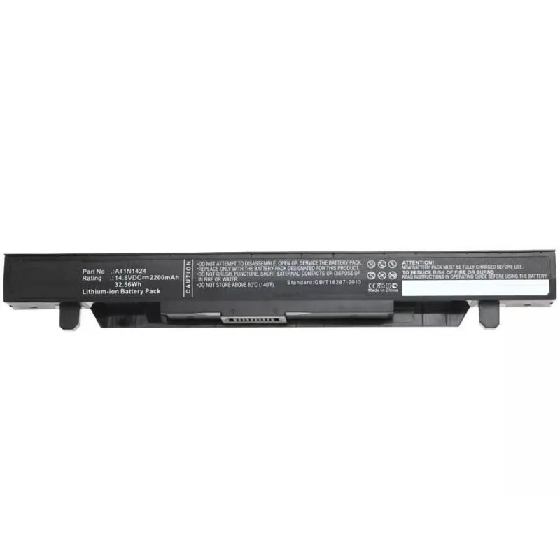 Battery CoreParts MBXAS-BA0111 for ASUS FX-PLUS GL552