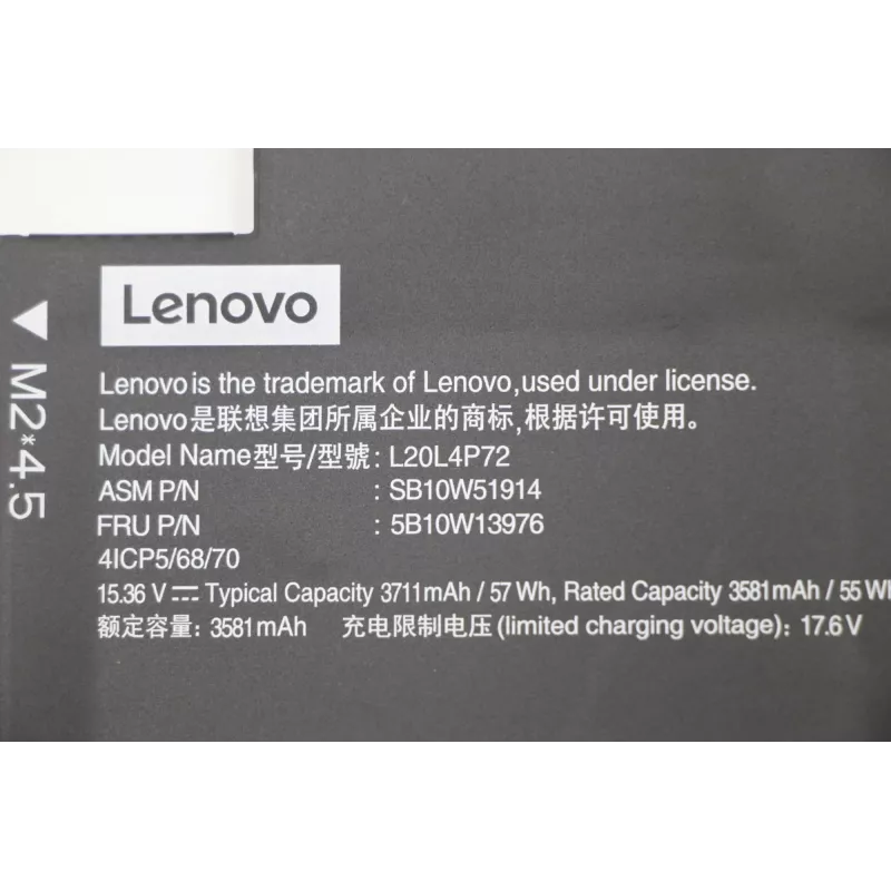 Internal lithium-ion laptop battery Lenovo 57Wh model 5B10W13976 for compatible Lenovo notebooks