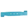 Lawn mower blade Gardena 4121-20 320 mm