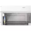PC Case Antec CX600M Trio ARGB White Mini Tower