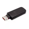 Port blocker key ROLINE 11.02.8330