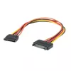 SATA Power Extension Cable ROLINE 0.3 m