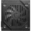 Power supply unit MSI MAG A650BNL 650 W 80 PLUS Bronze 24-pin ATX Non-Modular Black