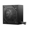 Power supply unit MSI MAG A650BNL 650 W 80 PLUS Bronze 24-pin ATX Non-Modular Black