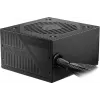 Power supply unit MSI MAG A650BNL 650 W 80 PLUS Bronze 24-pin ATX Non-Modular Black