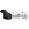 IP security camera Hikvision DS-2CD2T83G2-4I 4K Bullet