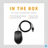 Mouse HP USB Fingerprint Mouse USB Type-A