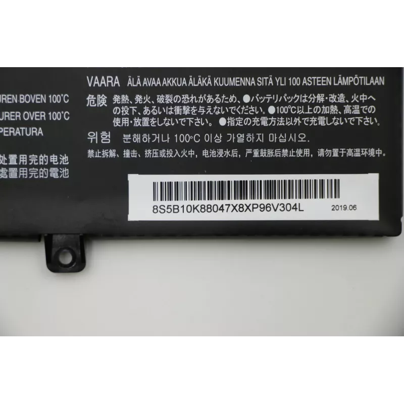 Lenovo 5B10K88047 laptop spare part Battery