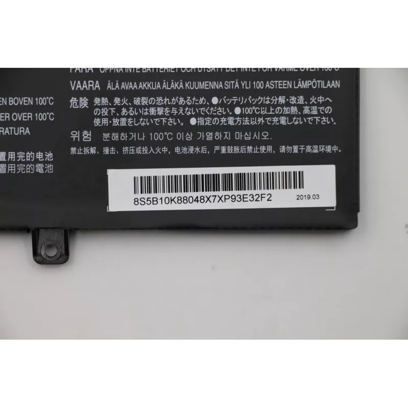 Battery Lenovo 3-cell Li-ion 45Wh replacement for notebooks, model 5B10K88048