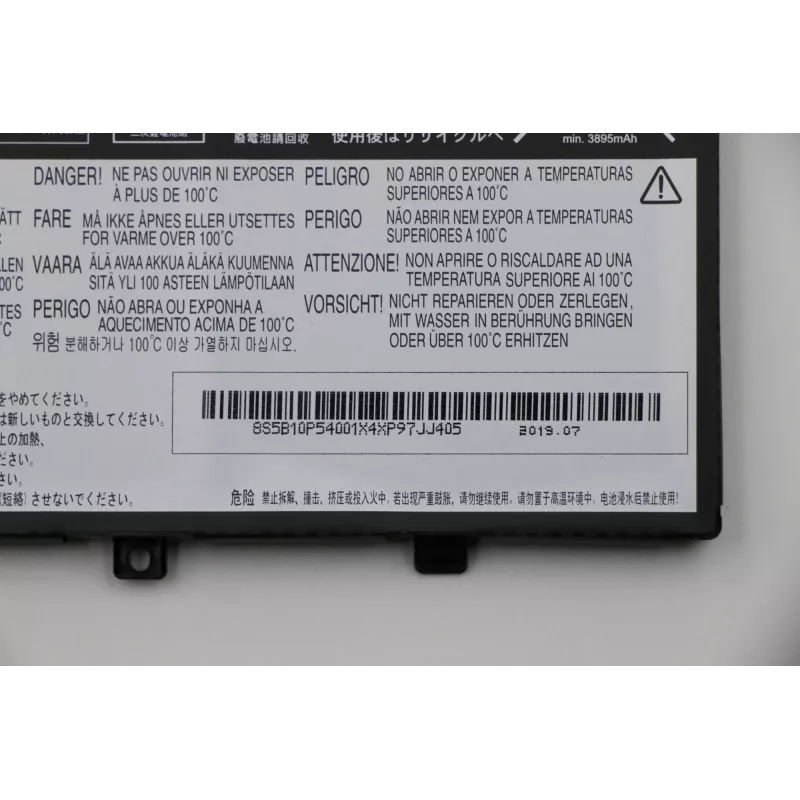 Battery Lenovo 30Wh 2-cell lithium-ion 5B10P54001 for compatible laptops and notebooks