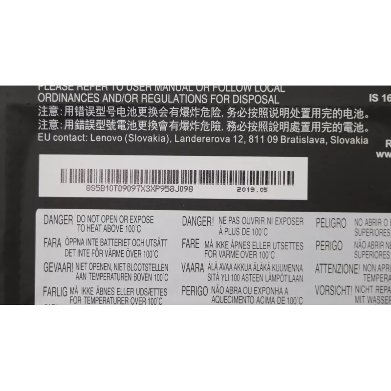 Battery Lenovo 52.5Wh Li-Polymer 5B10T09097 for compatible laptops