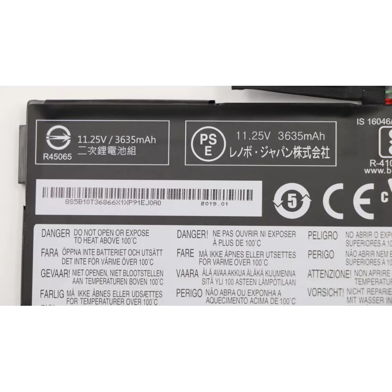 Battery Lenovo 5B10T36866 11.25V 42Wh 3-cell replacement for compatible Lenovo laptops