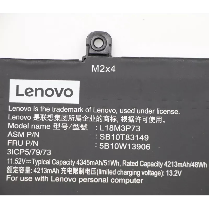 Internal battery Lenovo 5B10W13906 50Wh for compatible Lenovo laptops