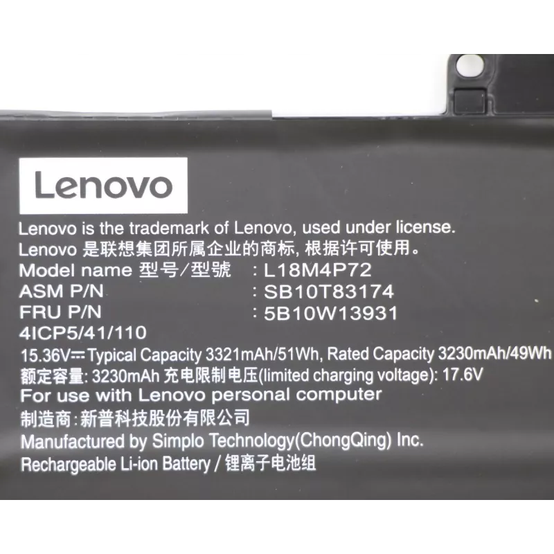 Internal Li‑ion Battery Lenovo W125731477 51Wh for Compatible Lenovo Laptops